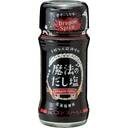 魔法のだし塩ドラゴンスパイス