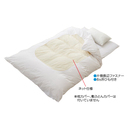 国内三河産ネット付き掛け布団カバー