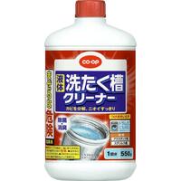 液体洗たく槽クリーナー(塩素系)