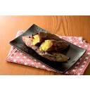 焼きいも(紅はるか)