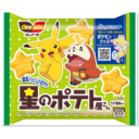 星のポテト屋さん(うす塩味)