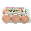 平飼い米たまご