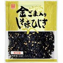 しそ味ひじき(佃煮)