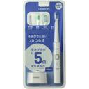 オムロン音波式電動歯ブラシ　充電式