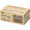 チョコクリームパン