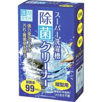 スーパー洗濯槽除菌クリーナー(縦型用)