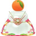 【１２月２週配達】鏡餅(小飾り・橙付)