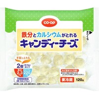 キャンディーチーズ