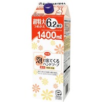 泡で出てくるハンドソープつめかえ用