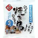 鶏屋の焼き鳥串セット(塩味)