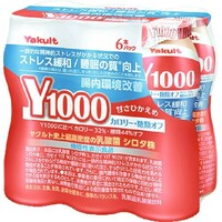 Y1000(カロリー・糖類オフ)