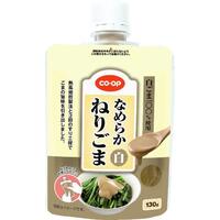 ねりごま(白)