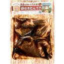 四日市とんてき(国産豚肩ロースたれ漬け)