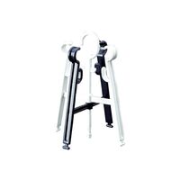 [セキスイ]くつほしスタンド