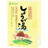 しょうが湯(本葛粉、節蓮根粉末入り)