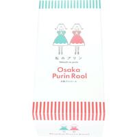 プリンロール