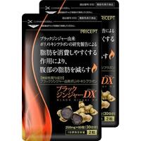 ブラックジンジャーＤＸ　６０粒×２
