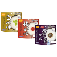 アルファ米３種セット