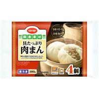 肉まん(国産小麦・豚肉使用)