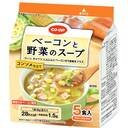 ＣＯ・ＯＰベーコンと野菜のスープ