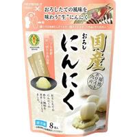 おろしにんにく
