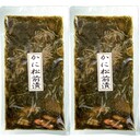 お徳用　かに松前漬