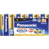 [パナソニック]乾電池エボルタ
