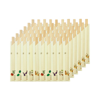 国産ひのき元禄割箸