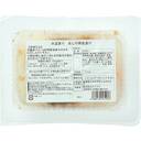 氷温造りあじの南蛮漬け