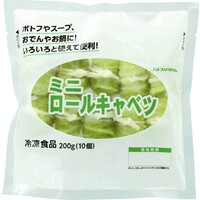ロールキャベツ