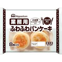 ふわふわパンケーキ
