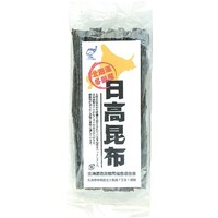 【１２月１週配達】日高昆布