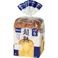 超熟(山型)