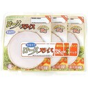 ロースハムスライス(無塩せき)