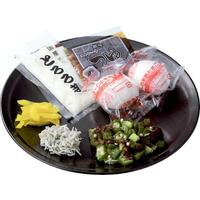 7種具材ねばねば丼(とろ～り半熟卵使用)