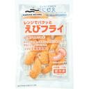 えびフライ