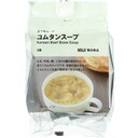 【１１月１週配達】コムタンスープ