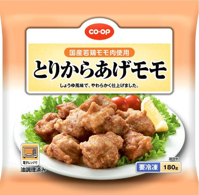 から揚げ Shirakiku ジューシーからあげ 454 グラム - Weee!