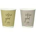 断熱カップ　クラフトテイスト　270mL