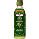 オリーブオイル