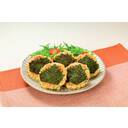 国産若鶏と野菜の大葉焼