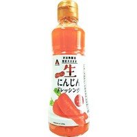 生にんじんドレッシング