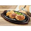 和風ソースの国産生ハンバーグ(野菜添え)