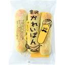 金沢かれいぱん(プレーン)