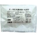 チーズと大葉のロールカツ