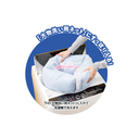 3S使えるライトダウン羽毛掛け布団