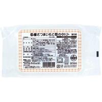 国産さつまいもと栗のタルト