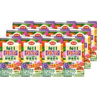 ぶどうで美味しい野菜果実ジュース