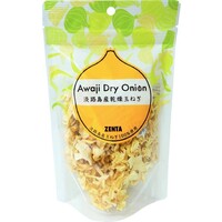 乾燥玉ねぎ