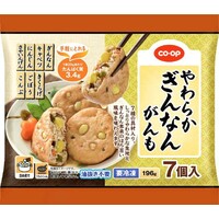 ぎんなんがんも